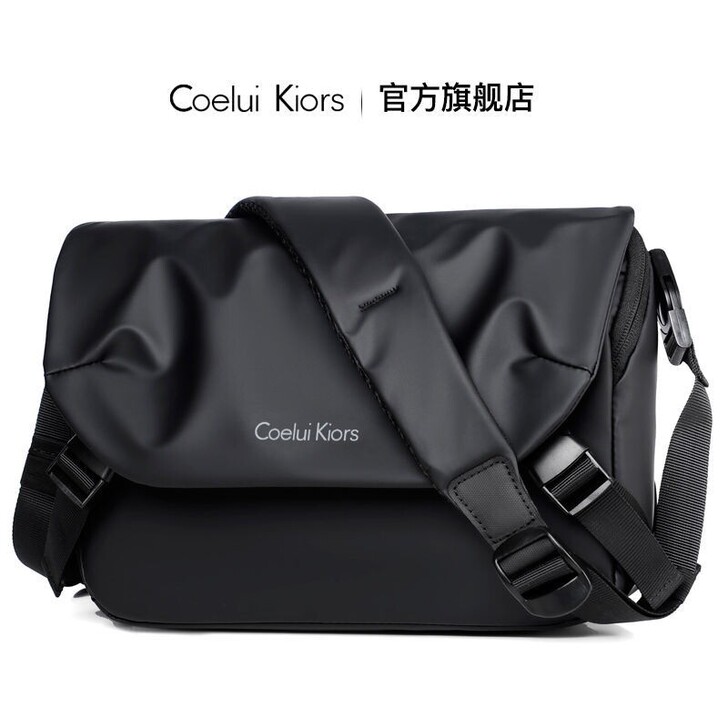 2021新款单肩包男潮牌斜挎包休闲邮差包工...