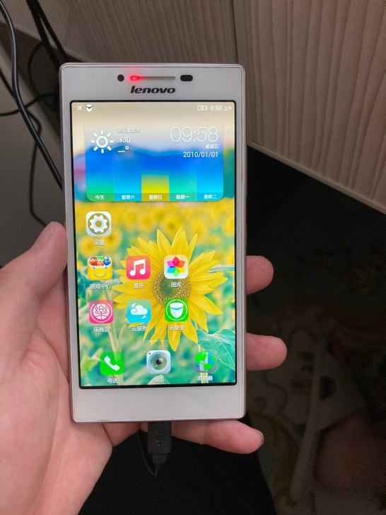 联想p70-t  出闲置手机 成色 自己看...