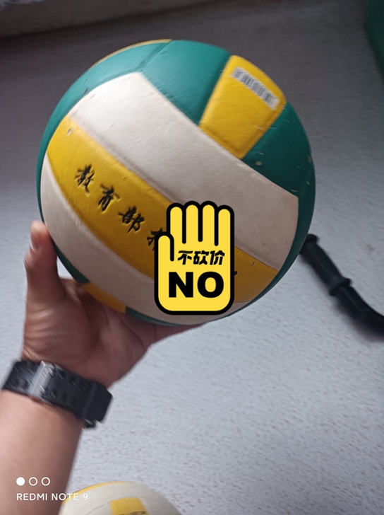 专业排球，中考专用不伤手非常舒服28包邮