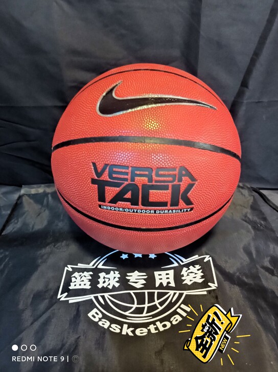 篮球全新的，耐克七号标准篮球男女通用，配件...