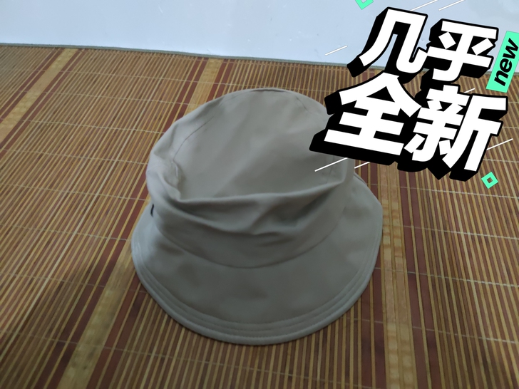 实体店购买的渔夫帽，只带了一次，闲置出