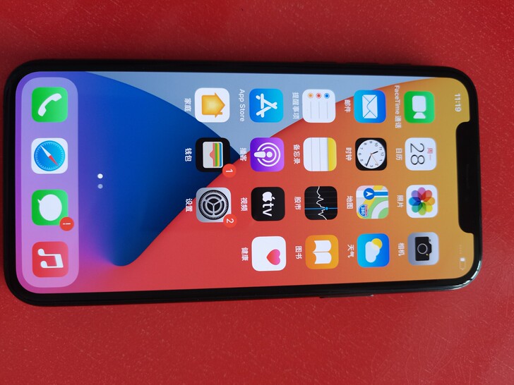 苹果11Pro磨砂黑国行64G低价出售