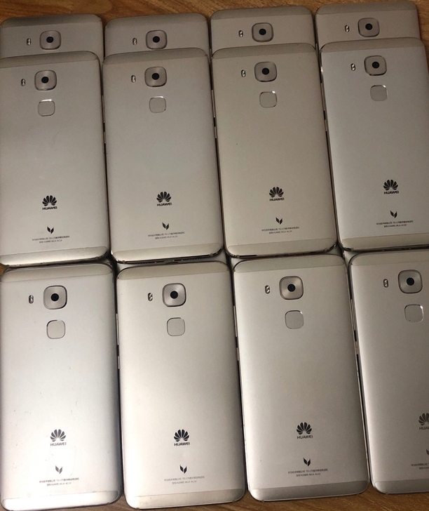 华为麦芒5手机 、华为二手麦芒5、高低配、...