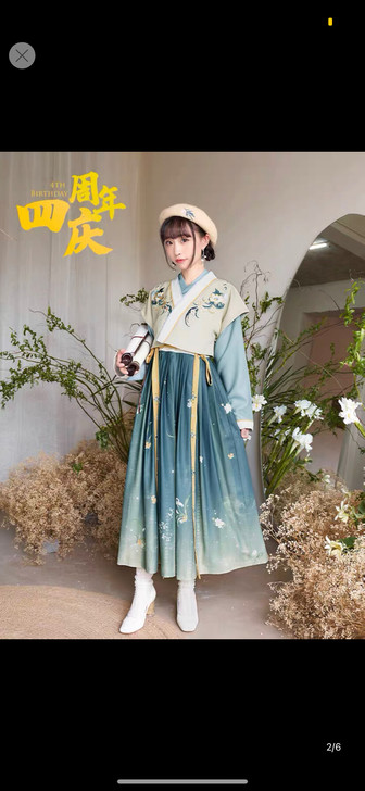 汉服租赁】十三余家【十三余 小豆蔻儿】[青...