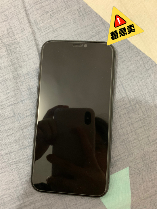 女友自用国行苹果11,2020年4月购入实...