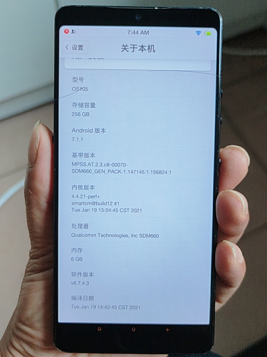 锤子手机，坚果Pro2，6+256G，我就...