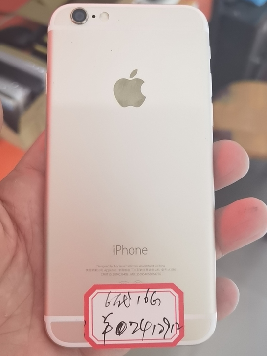 苹果6 16G无指纹 换屏外爆成色不错，持...