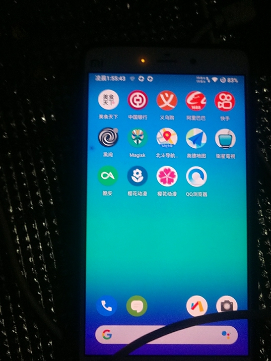 小米note顶配 收一台 价格120 收一...