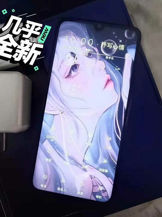 Vivox 23几乎全新.正品手机  高配...