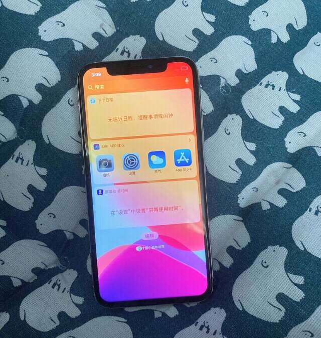 iphone 苹果 x 256g白色 ...