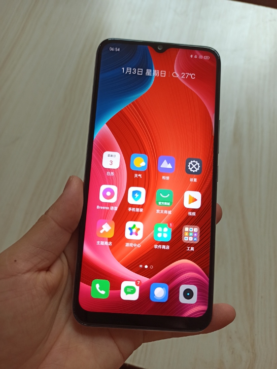 Realme V3(5G)手机,6+128...