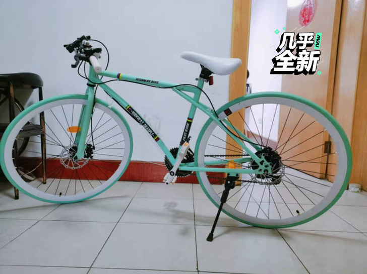 ICOLOUR 变速死飞自行车，24寸26...