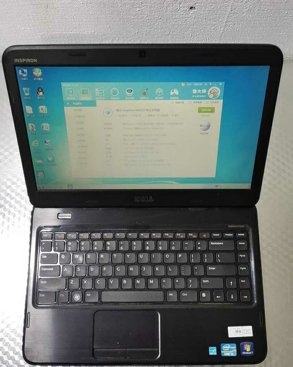 戴尔N4050 i3 128G固态硬盘1g...