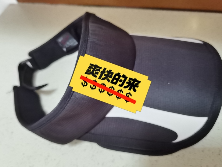 防晒帽