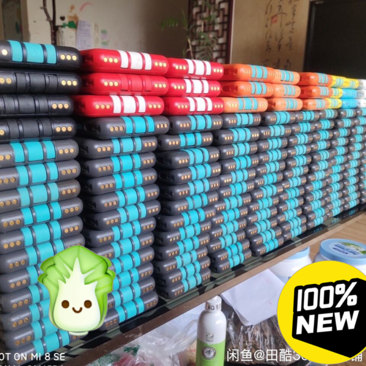 低价处理一批充电宝18.8元包邮!小巧方便...