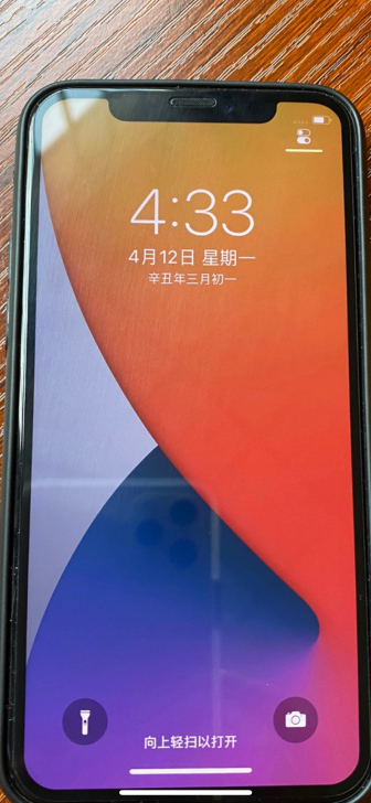 自己用的苹果11pro国行全网通,因换华为...