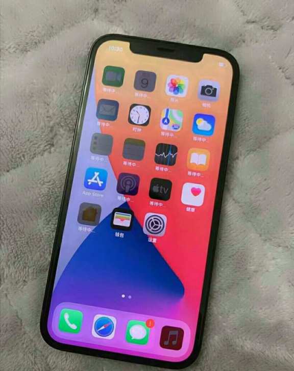 98新在保苹果iPhone12 国行 黑...
