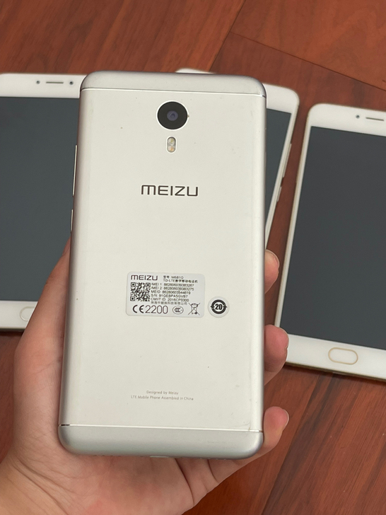 Meizu/魅族 魅蓝note3大屏长续航...