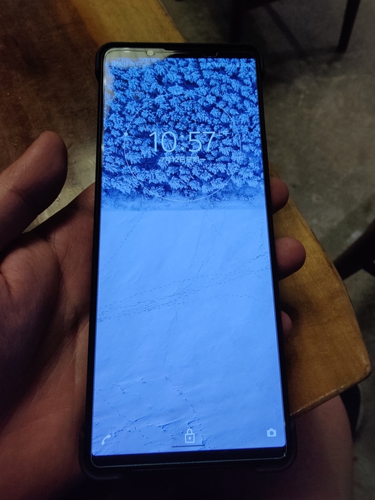 索尼Xperia1 iii国行,JD首发购...