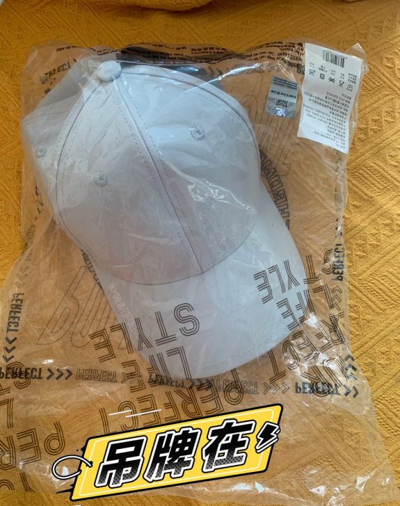 YPL澳洲马卡龙棒球帽 淡蓝色