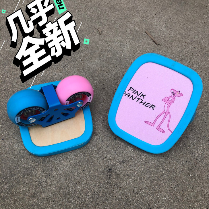 漂移板，分体滑板，弧形轮
