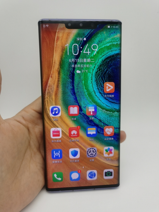 华为/HUAWEI Mate 30 Pr...