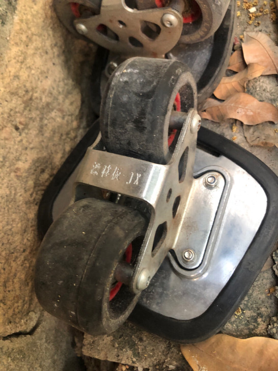 狼博 漂移板 成人滑板 分体滑板 轮滑