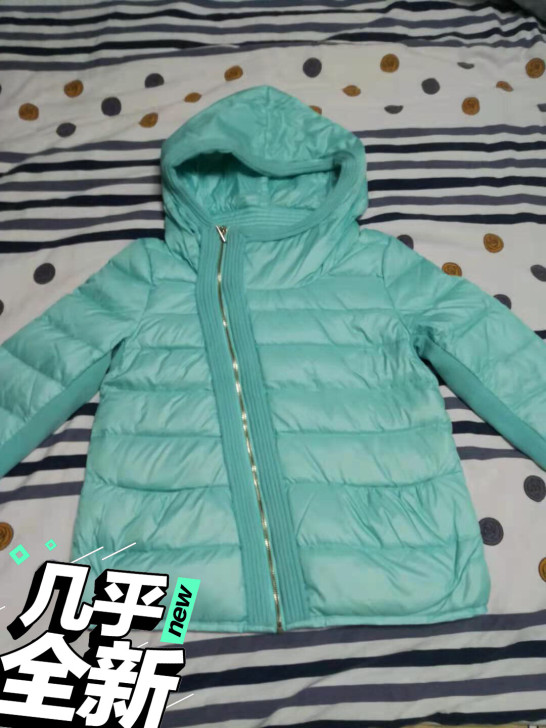 艾莱依女式薄荷绿色短款羽绒服 从未穿过 全...
