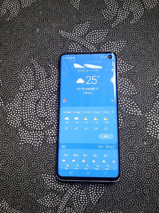 三星Galaxy s10,原装正品曲面屏手机