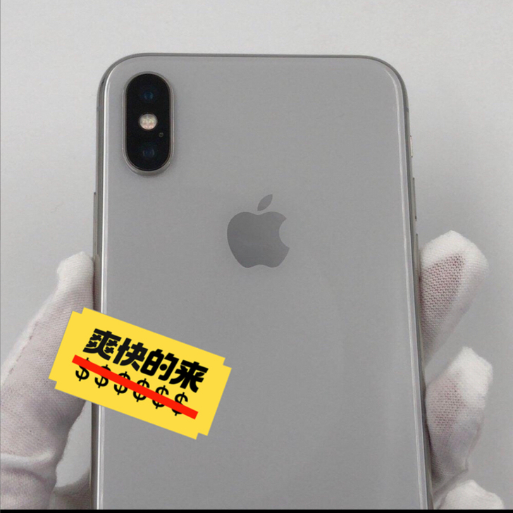 95成新 苹果iPhone X. 64G ...