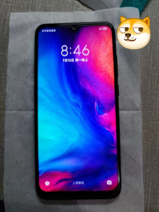 红米redmi note7  4+64G
