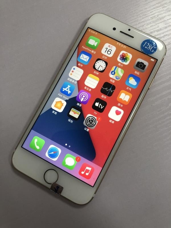 苹果6s，6，7，6sp