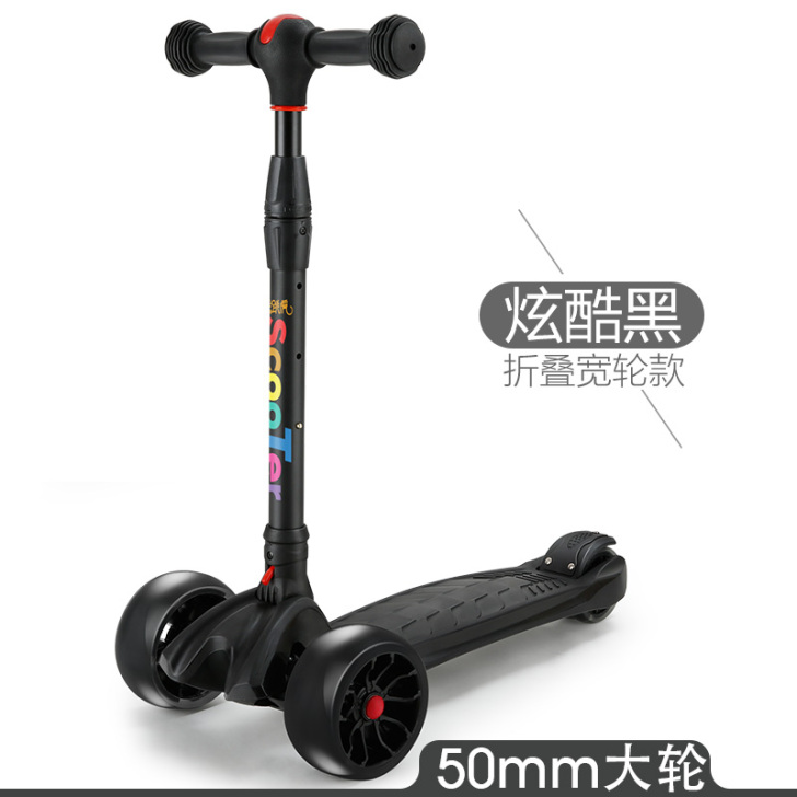 跳跳虎 滑板车，有使用痕迹，闲置两年了。