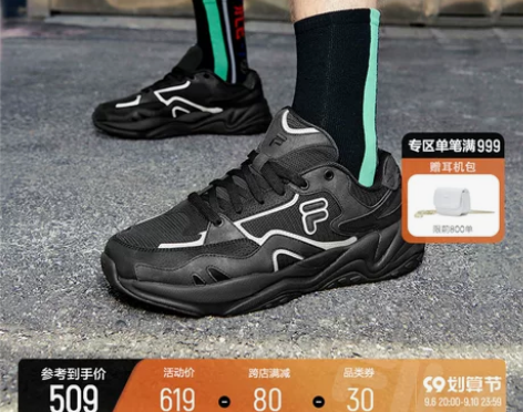 潮牌男鞋跑步鞋2022秋新轻便缓震潮流运动鞋