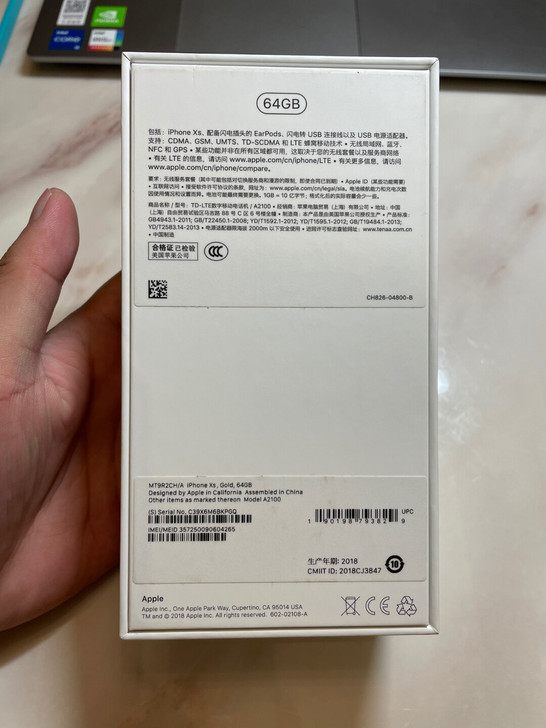 2018年12月正规零售店购入正品国行ip...