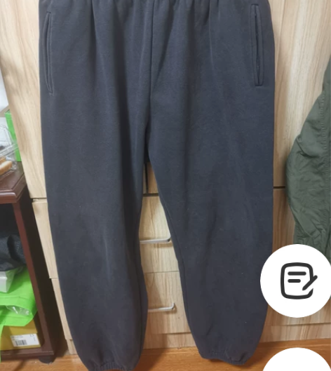 Yeezy season风格水洗灰 缩腿裤...