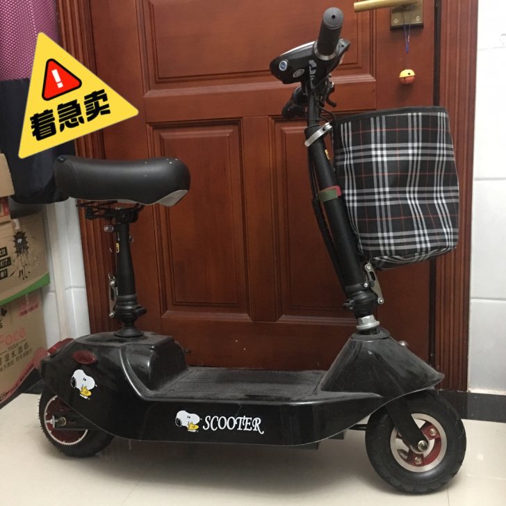 电动滑板车（低价转让）