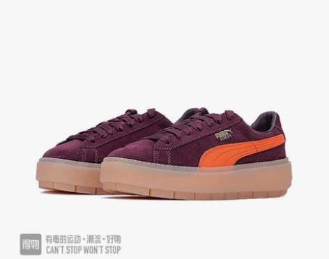 puma彪马松糕鞋酒红色 37.5。买来偏...