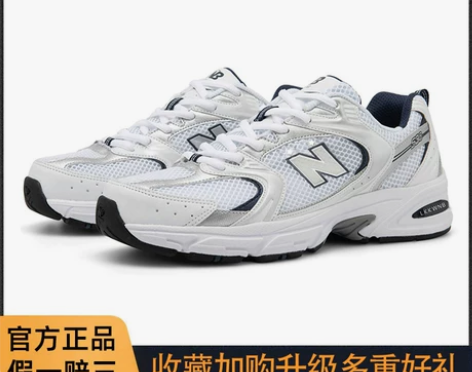 ￼常青藤Skecher**s/斯凯**奇豹...