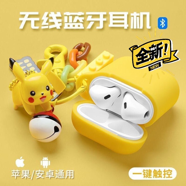 清仓 无线蓝牙耳机迷你双耳运动跑步立体声华...