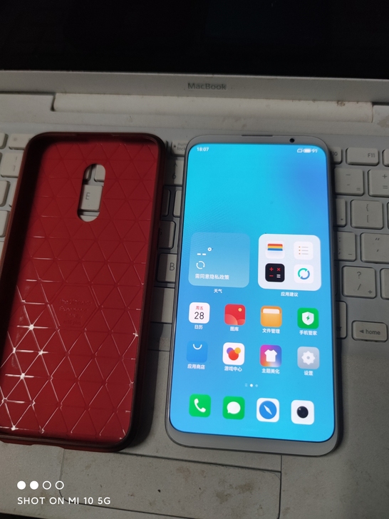 魅族16thplus，白色全网通，6+12...
