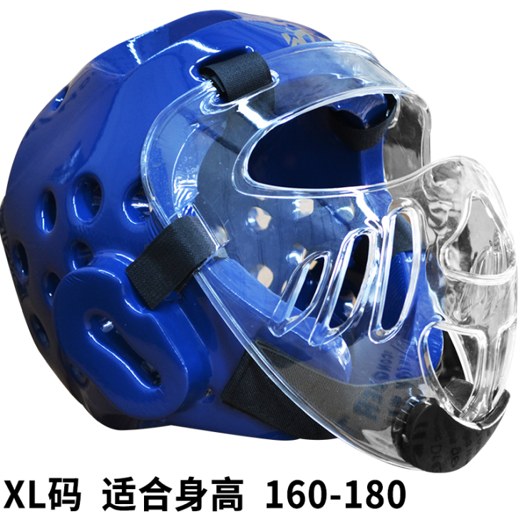 跆拳道护具护脸透明防护面罩空手道护脸护头头...