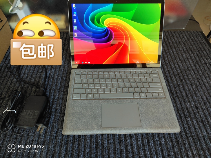 微软surfacelaptop1/i5-7...