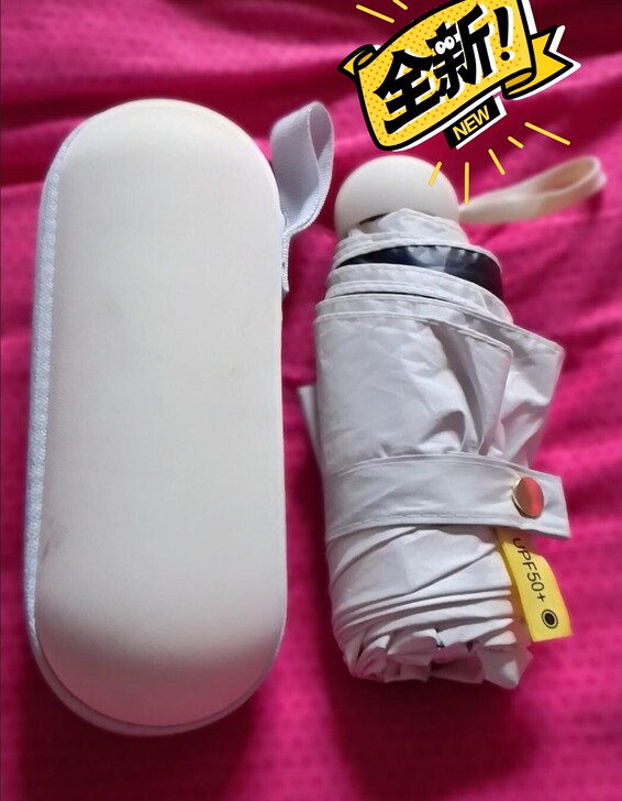【正品包邮】五折太阳伞迷你超轻便晴雨两用小...