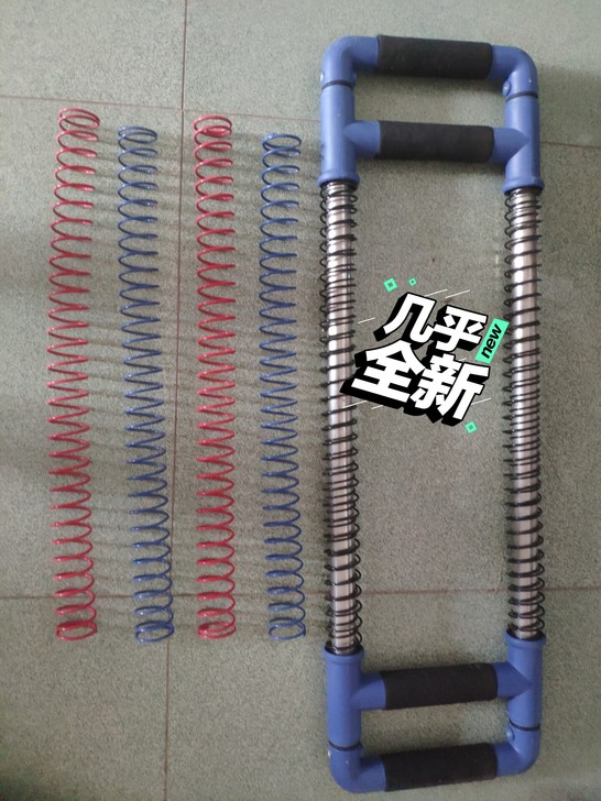 速捷臂力器,综合训练压力器,换装不同的弹簧...