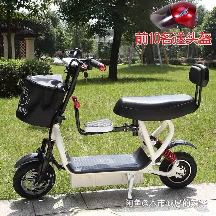 求购电动车滑板车锂电池代步车