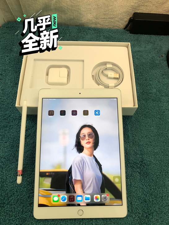 苹果128G七代iPad 插卡版 10.2寸