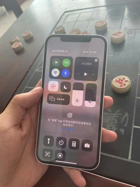 苹果/iPhone12国行 手机纯原装没有...