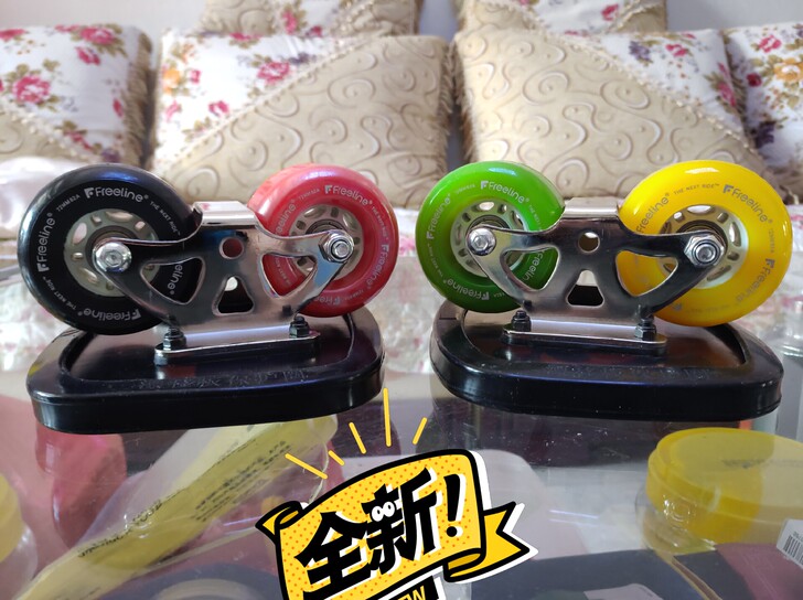 freelineskate漂移板枫木板成人...