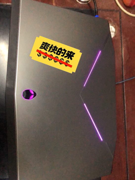 外星人17 gtx880 8G独显 16G...